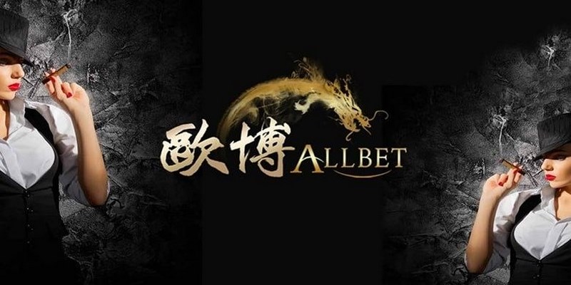 Allbet Gaming Good88 thu hút nhờ khả năng bảo mật toàn diện